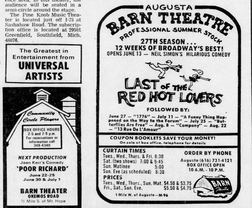 Barn Theatre School  - 1972 Ad As Barn Theatre (newer photo)